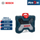 博世（BOSCH）33支混合套裝（33件套）圓柄鉆頭混合套裝