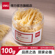 得力（deli）高彈力耐用橡皮筋牛皮筋財務(wù)辦公用品高級感情人節(jié)禮物橡膠圈 100g-乳膠圈桶裝-3213