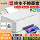 得力（deli） 彩色噴墨打印機多功能一體機辦公家用小型相紙a4紙高清打印復印掃描無(wú)線(xiàn)wifi復印機 L518WS【無(wú)線(xiàn)網(wǎng)絡(luò )+USB+打印復印掃描】