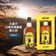 大鼻子（BigPeat） 15周年限量版 蘇格蘭 單一麥芽威士忌 50度 700ML 進(jìn)口洋酒