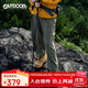 OUTDOOR PRODUCTS【黃亦玫同款】登山徒步燈籠褲女加絨保暖休閑褲OFCKD32165橄欖綠