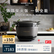 VERMICULAR【 IH多功能電飯鍋】唯米樂日本原裝進口電飯鍋微壓無涂層琺瑯鑄鐵內(nèi)鍋 柴火飯煲多功能鍋料理鍋 太空灰 3.7L