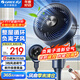 格力（GREE）電風(fēng)扇家用空氣循環(huán)扇客廳臥室辦公宿舍落地扇渦輪對(duì)流換氣扇臺(tái)式桌面小風(fēng)扇廣角搖頭臺(tái)地兩用電扇 【旗艦負(fù)離子香薰遙控】清新循環(huán)風(fēng) 1905Bg3