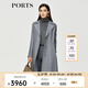 PORTS寶姿秋冬新品女裝長(cháng)袖皮衣ALM9U012NZS023 灰色 XS