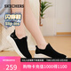 斯凱奇（Skechers）七夕禮物閃穿鞋女鞋夏季舒適透氣一腳蹬健步鞋休閑運動鞋117634