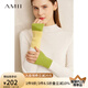 AMII2024冬新款通勤風(fēng)百搭修身半高領(lǐng)撞色袖口含羊毛精梳毛衣 米白 165/88A/L