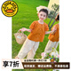 G.DUCKKIDS女童夏裝套裝2025新款洋氣時髦兒童套裝夏季女寶寶衣服休閑兩件套 南瓜色 100 （建議身高90cm 3-4歲）cm