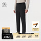 KOLON SPORT【預售】/可隆戶(hù)外軟殼褲 男子防潑水防風(fēng)修身Sky Hiker長(cháng)褲 LHLP5WNT09-BK 黑色 2XL 185/90B