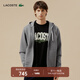 LACOSTE法國鱷魚(yú)男裝秋冬新款潮流運動(dòng)連帽開(kāi)衫衛衣外套|SH8882 1VQ/灰色 M 04