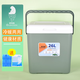 歐寶森綠色26L 保溫箱戶外冰桶越野車載家用商用冷藏箱便攜露營保鮮釣魚