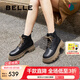 百麗（Belle）七夕禮物舒適系帶馬丁靴女商場(chǎng)同款真皮短筒靴B9T1DDD4 黑色-單里 39 (245mm)