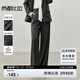 尚都比拉氣質(zhì)都市白領(lǐng)休閑褲女秋冬新款通勤寬松直筒長褲 深灰色 M