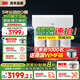 3M凈水器家用凈水機直飲RO反滲透廚下過濾器800G凈飲機大通量2L/min家用純水機HFRO-S823國家補貼