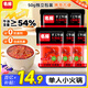 名揚名揚火鍋底料小塊料50g牛油麻辣川味特產(chǎn) 單袋裝更方便 手工全型 牛油麻辣250g（內(nèi)含50g*5袋）
