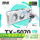 華碩PRIME/TUF/ROG/ATS GeForce RTX 5070 O12G GAMING 電競游戲顯卡 TX-RTX5070-O12G天選