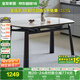 全友家居 可伸縮折疊功能餐桌鋼化玻璃桌面現(xiàn)代簡(jiǎn)約4-6人家用吃飯桌子