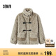 森馬（Semir）外套女仿兔毛仿麂皮拼接2024冬季寬松立領(lǐng)夾克溫柔系109724108022