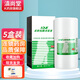 戴爾曼【買(mǎi)2贈1 買(mǎi)3贈2】戴爾曼 102皮膚粘膜消毒液 洗液消毒水薄荷LS 買(mǎi)3贈2發(fā)5盒