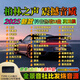 車載u盤抖音熱歌高品質(zhì)真無損立體環(huán)繞經(jīng)典DJ老歌柏林之聲優(yōu)盤USB 【無損立體聲4800首】+160視頻MV 【柏林之聲.特調(diào)純正音源】