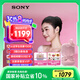 索尼（SONY）【新品上市】LinkBuds Fit 粉色 Hi-Res舒適降噪真無線耳機 WF-LS910N 七夕禮物