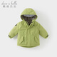 戴維貝拉（DAVE＆BELLA）女童羽絨服男童90絨保暖羽絨衣兒童冬裝幼兒新年寶寶冬季外出服 牛油果綠DB16448-A 100 cm（建議身高90-100cm）