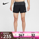 耐克（NIKE）男子AS M NK DFADV SCND SNRSE 5BF S短褲 HJ3573-010 2XL