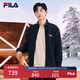FILA 斐樂(lè )官方外套男裝秋冬基礎舒適簡(jiǎn)約休閑通勤立領(lǐng)上衣夾克男 傳奇藍-NV 180/100A/XL