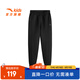 安踏兒童褲子男女童裝2025春季新款優(yōu)可絲親膚針織運(yùn)動(dòng)長(zhǎng)褲舒適休閑褲 基礎(chǔ)黑-5 150 cm