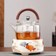 龍隱齋高端電陶爐玻璃煮茶壺套裝蒸煮一體大容量煮黑茶白茶專(zhuān)用燒水壺 煮茶壺+龍隱齋好多魚(yú)電陶爐