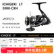 達(dá)億瓦（DAIWA） 22/25款 一擊LT 紡車輪 遠(yuǎn)投輪路亞輪 金屬線杯釣魚輪 輪漁輪 20款 3000-CXH（精巧機(jī)身+高高速