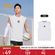 361°運(yùn)動(dòng)背心男春夏季健身籃球服跑步訓(xùn)練無(wú)袖t恤球衣652321504-3