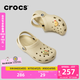 卡駱馳crocs經(jīng)典洞洞鞋兒童鞋戶外休閑鞋涼鞋/206991/206990 骨白色-2Y2(含智必星) 35 (215mm)