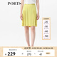 PORTS寶姿女裝 秋冬新品中長款半身裙YLS8S034MWB002 芥黃 XS (2)