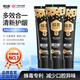 可立克 蜂毒焱清護(hù)齦牙膏105g*3支激爽口腔持久清新薄荷無氟