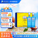 洋河海之藍兄弟款白酒綿柔濃香邃之藍禮盒 42度 500mL 2瓶 禮盒裝