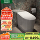 TOTO全功能智能馬桶一體自動(dòng)感應開(kāi)蓋離座沖水G5Lite 305坑距(01)
