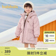 巴拉巴拉童裝兒童羽絨服女童冬季長(zhǎng)款加厚保暖外套 紅色調(diào)00366 白鴨絨 140cm 充絨量187g