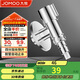 九牧（JOMOO）洗衣機角閥龍頭水嘴不銹鋼4分卡扣螺紋接口銀色74112-784/1C-1
