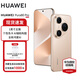華為（HUAWEI）Pura80 Pro 一英寸主攝 個(gè)性色卡 AI 輔助構(gòu)圖 華為鴻蒙智能手機(jī) 釉金 12GB+256GB 官方標(biāo)配