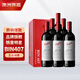 奔富（Penfolds）BIN407赤霞珠紅葡萄酒750ml*6支裝整箱 原瓶螺旋蓋進(jìn)口【澳版】