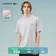 LACOSTE【七夕禮物】【王一博同款】法國鱷魚男裝25純棉寬松T恤TH7318 CCA/銀灰色 M 4