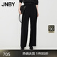 JNBY/江南布衣夏季休閑褲女直筒含桑蠶絲通勤長(zhǎng)褲女5O5E12730 001/本黑 M