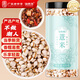 福東海 貴州薏米600克 薏米仁紅豆芡實茯苓去除男女可與蓮子百合煲湯濕