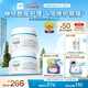 珂潤(rùn)（Curel）保濕滋潤(rùn)乳霜40g*2 神經(jīng)酰胺護(hù)理 面霜 敏感肌男女適用 成毅代言