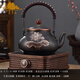 艾瑩嘉 紫銅燒水壺家用純手工紫銅壺養(yǎng)生壺功夫茶具泡茶銅器煮茶電陶爐套裝復(fù)古 (蓮)紫銅燒水壺-黑款+胡桃木條紋爐