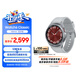 三星 Samsung Watch6 Classic 藍牙智能手表/運動(dòng)手表/電話(huà)手表 43mm 星系銀 男女表