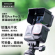 MAXCAM適用于 影石Insta360 Ace Pro 2/1運動(dòng)相機屏幕磁吸遮光罩防反光眩光抗強光屏幕折疊保護蓋配件