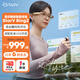 魅族StarV Ring2智能戒指 睡眠心率血氧實(shí)時(shí)健康監(jiān)測(cè) 長(zhǎng)續(xù)航 智能指環(huán)12號(hào) 男女戒指 適配蘋(píng)果華為手機(jī)