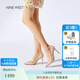 NINE WEST玖熙高跟鞋女2025春季水鉆婚鞋不累腳伴娘鞋細(xì)跟尖頭淺口單鞋 銀色 38