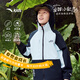 安踏兒童外套男女童裝25秋季新品時(shí)尚戶(hù)外防潑水小軟殼連帽梭織薄外套 【男童丨小軟殼】遙望藍6624S-3 160